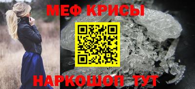 твердый Тара