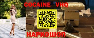 MESCALINE Тверь