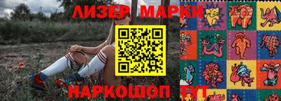 MESCALINE Тверь