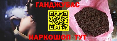 кокаин премиум Татарск