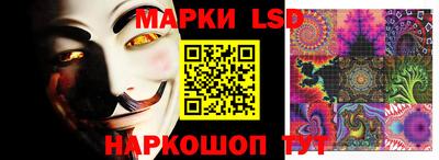 MESCALINE Тверь