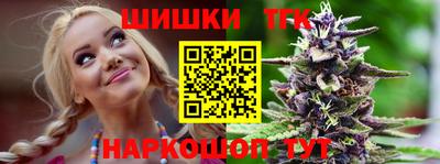 твердый Тара