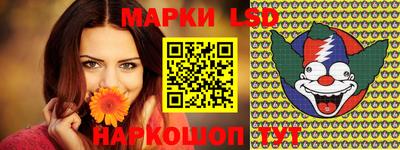 твердый Тара
