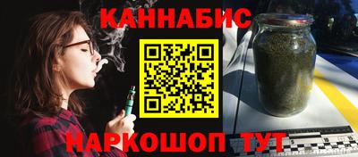 MESCALINE Тверь