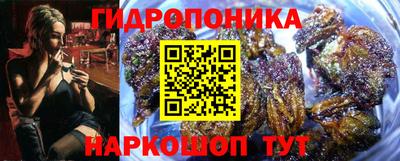MESCALINE Тверь
