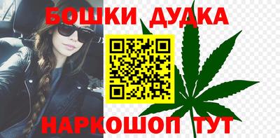 MESCALINE Тверь