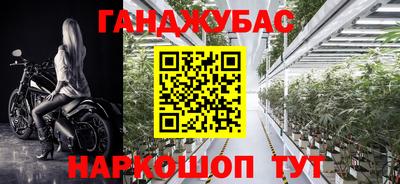 MESCALINE Тверь