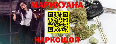 кокаин премиум Татарск