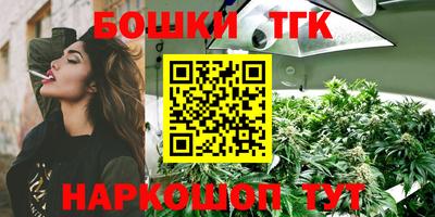 кокаин премиум Татарск