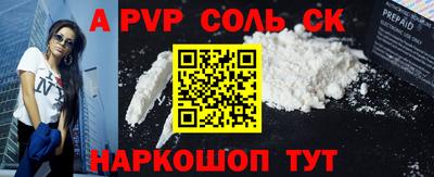 MESCALINE Тверь