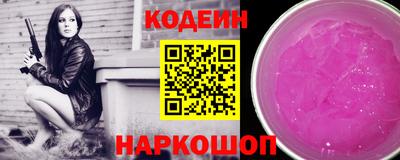MESCALINE Тверь
