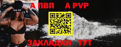 твердый Тара