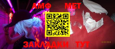 MESCALINE Тверь
