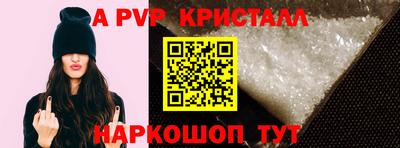 MESCALINE Тверь