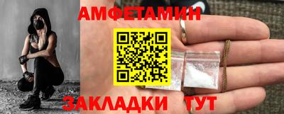 кокаин премиум Татарск