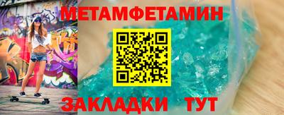 твердый Тара