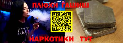 MESCALINE Тверь