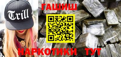твердый Тара