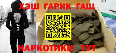 MESCALINE Тверь