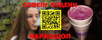 твердый Тара