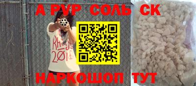 твердый Тара