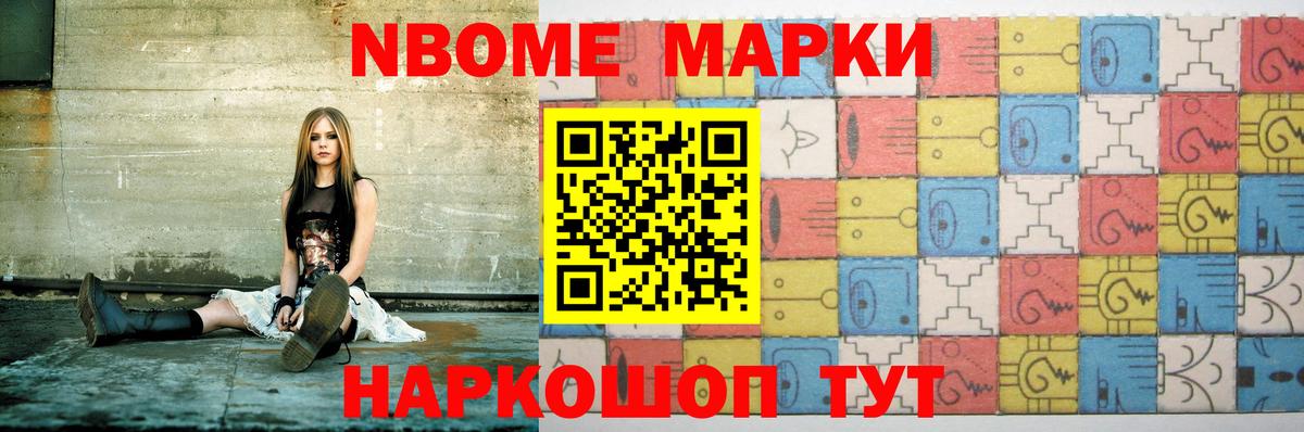 Лсд 25 экстази кислота  Вход с VPN    ONION  LSD-25 экстази кислота  Серов 